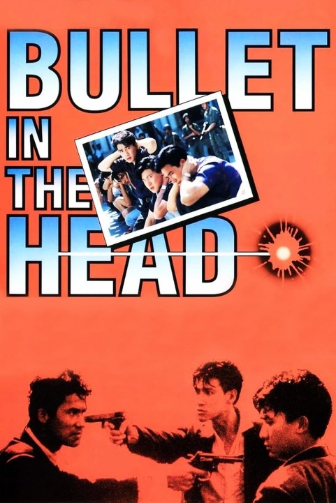 The Bullet V poster