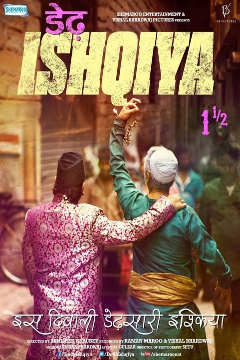 Dedh Ishqiya poster