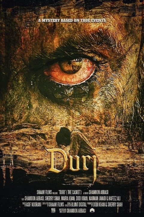 Durj poster