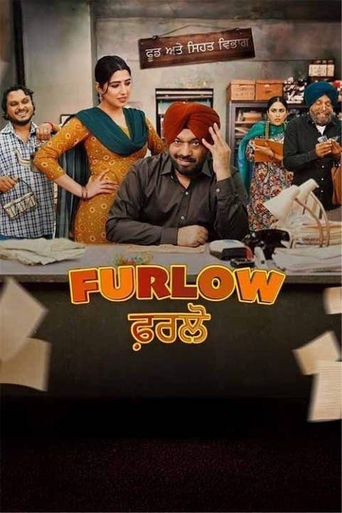 Furlow poster