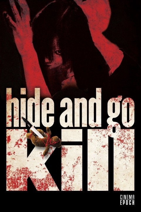 Hide and Go Kill poster