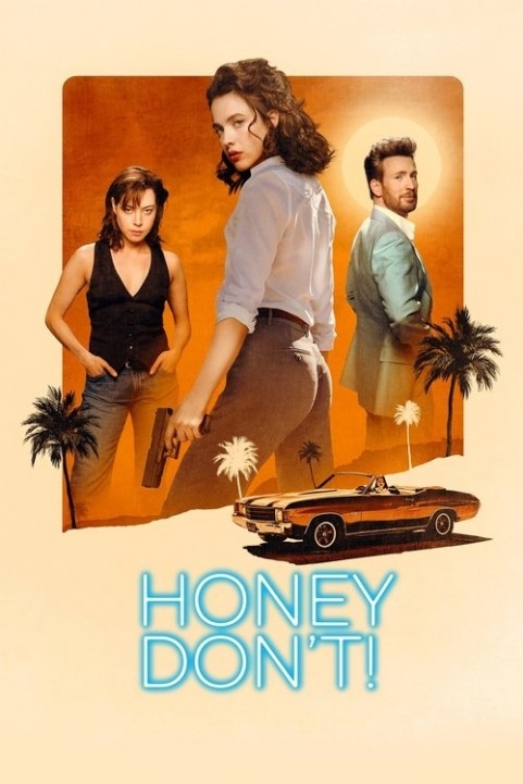 Honey Don't! poster