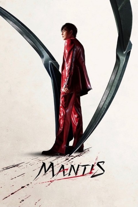 Mantis poster