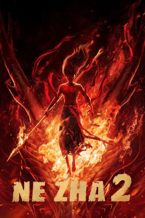 Ne Zha 2 poster
