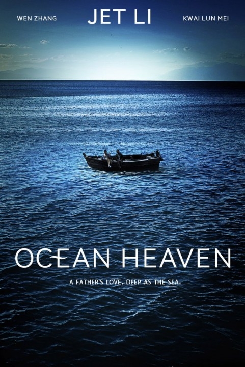 Ocean Heaven poster