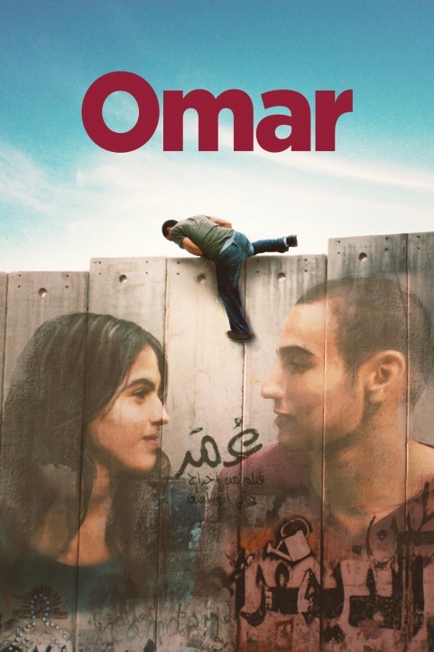 Omar poster