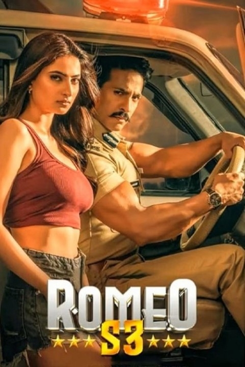 Romeo S3 poster