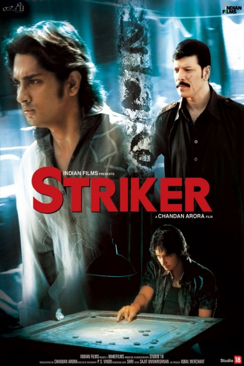 Striker poster