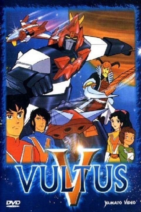 Voltes V poster